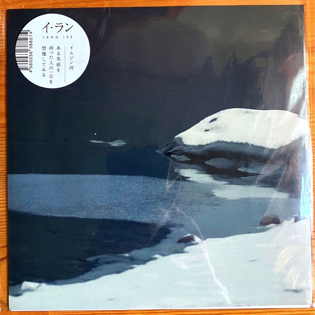 the PHARCYDE running 7inch 2005年盤の通販｜www.k4fashion.com