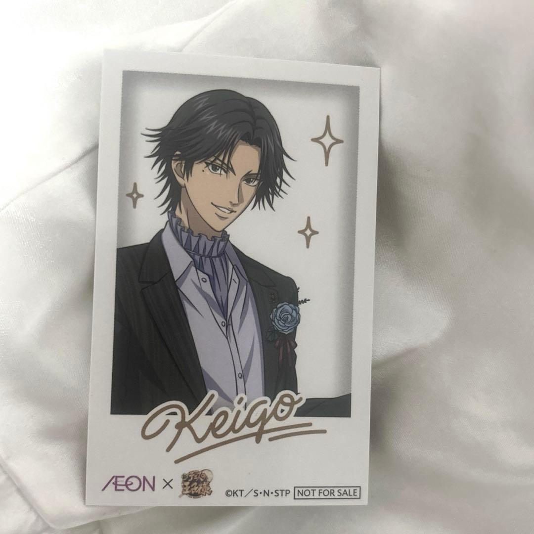 テニスの王子様 イオン 跡部景吾 チェキ風カード - メルカリ