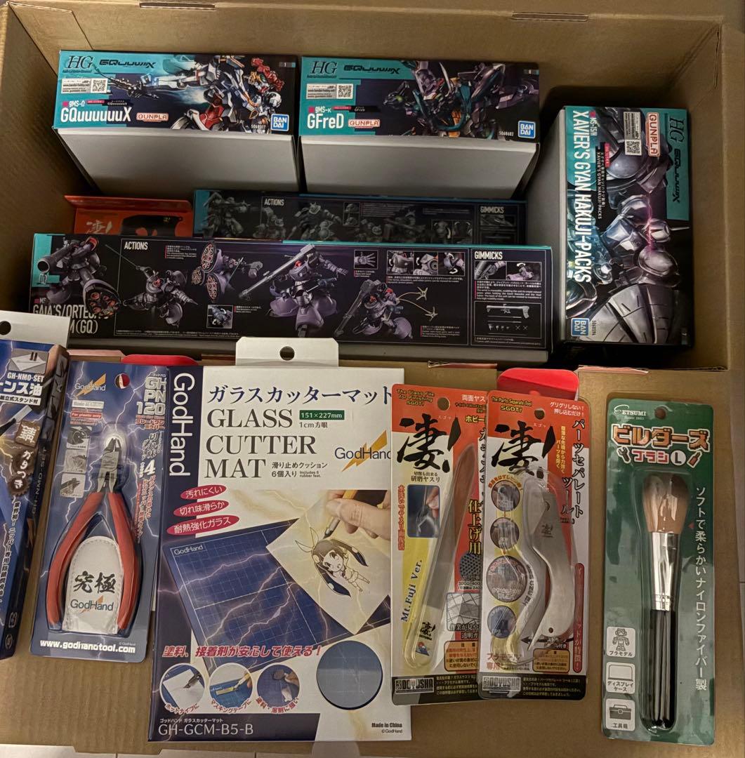 ガンプラ ハイグレードの夢 ヨドバシカメラ 夢のお年玉箱 2026 年福袋