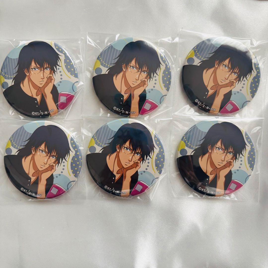 テニスの王子様 テニプリ 忍足侑士 くつろぎコレクション 缶バッジ