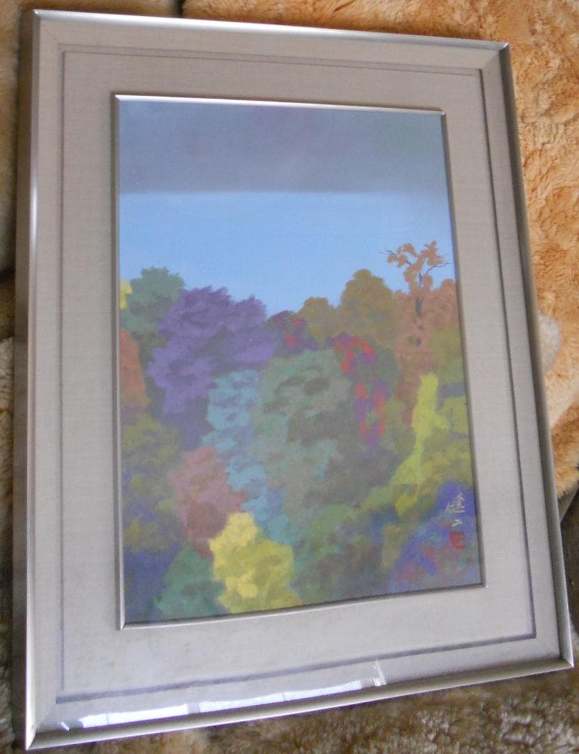 河合健二 絵画 日本画 「 樹容 」 近代日本美術 巨匠 風景画 です。 河合健二 絵画 日本画 「 樹容 」 近代日本美術 巨匠 風景画 です