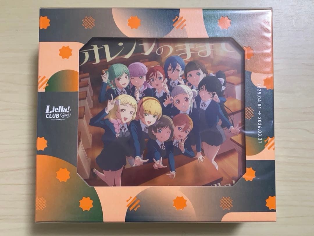 Liella! CLUB CD SET 2025 プレミアコース盤+継続特典 - メルカリ