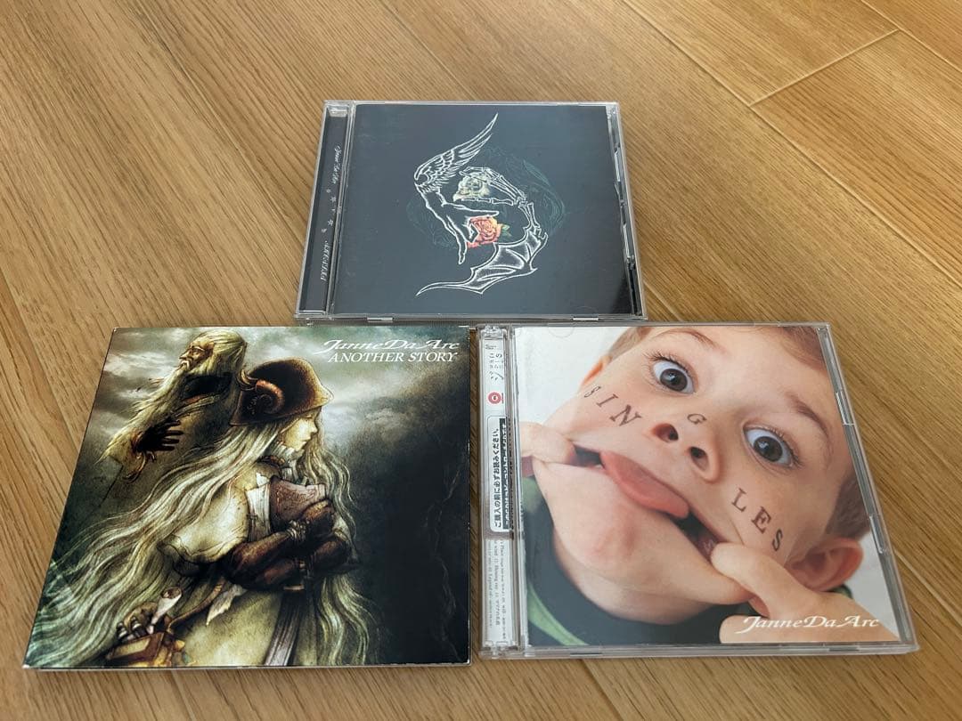 Janne Da Arc ANOTHER STORY SINGLES 他 Janne Da Arc – Another Story | Releases | Discogs