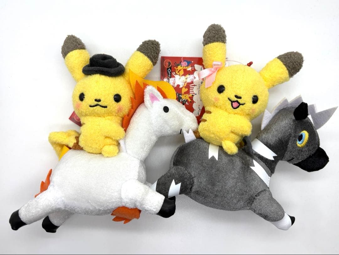 タグ付き ポケモンセンター マスコット ピカチュウ ポニータ 2016年