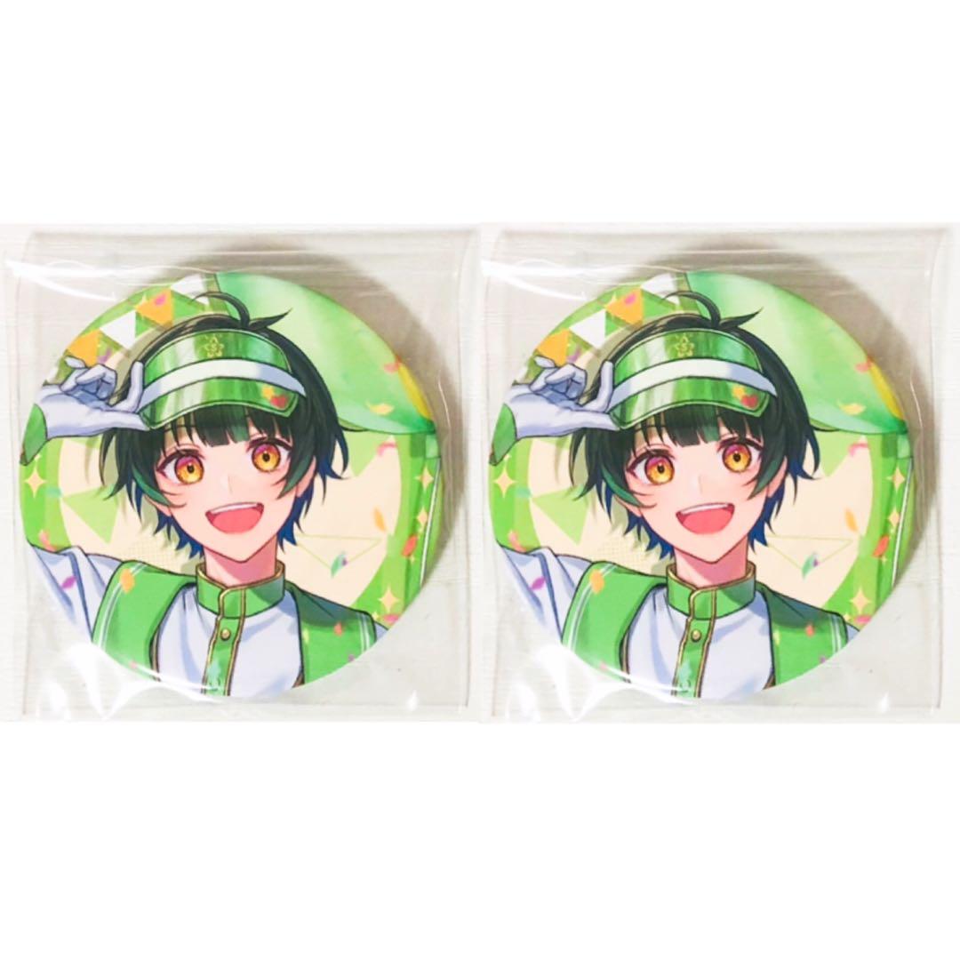 新品☆すたぽら【如月ゆう】ワンダーパレード☆缶バッジ☆第6弾☆2点
