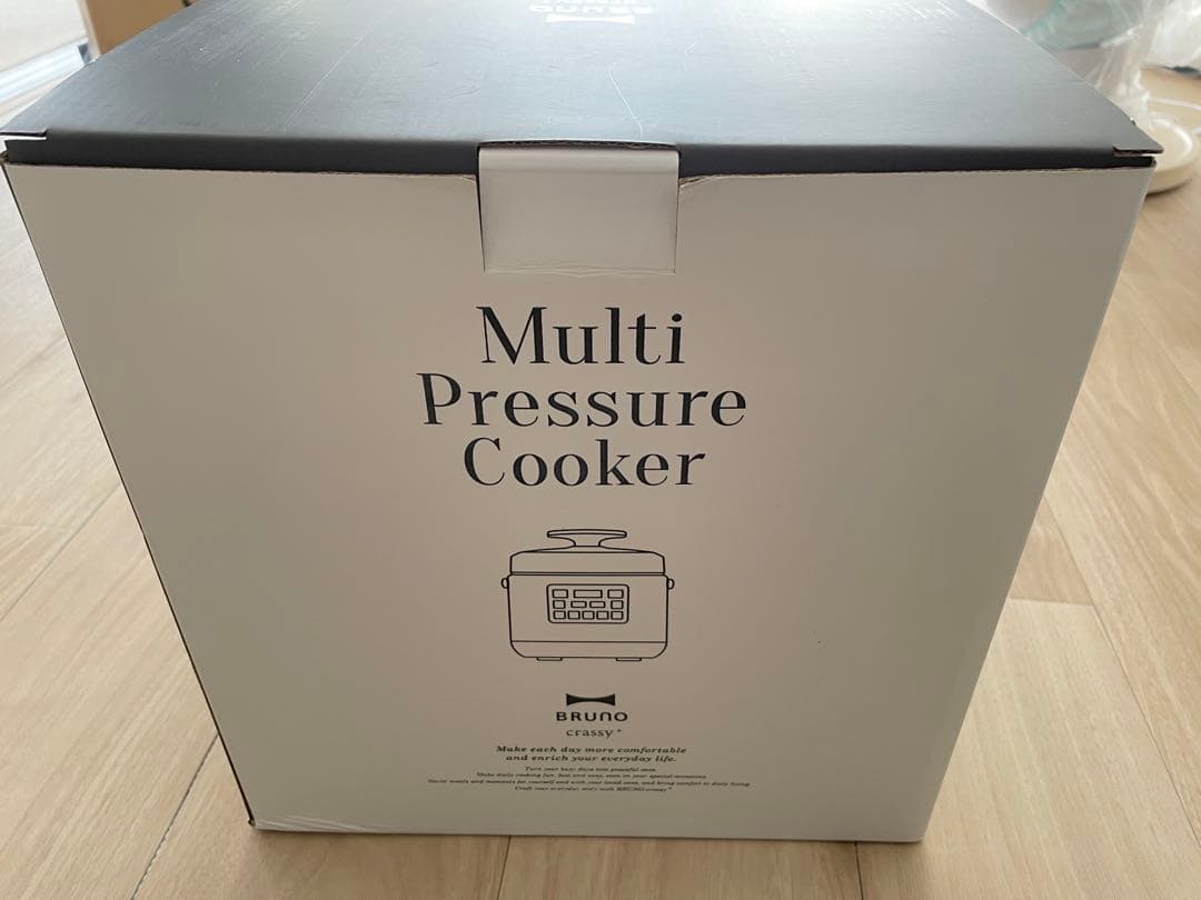【新品】2024年製 ブルーノ BRUNO マルチ圧力クッカー ホワイト 新品】2024年製 ブルーノ BRUNO マルチ圧力クッカー ホワイト