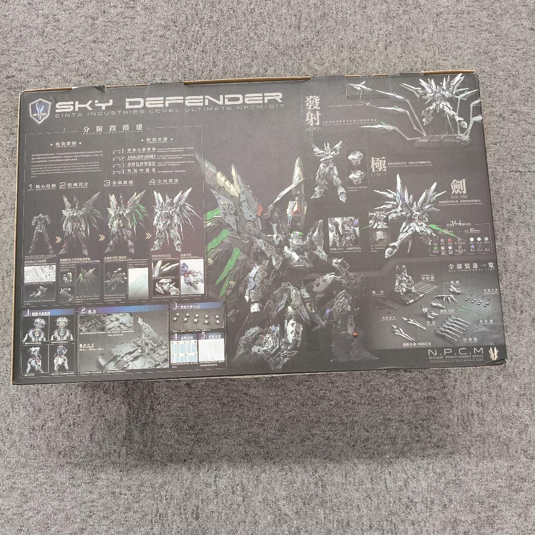 海外製組み立て式 1/72サイズ プラモデル SKY DEFENDER 天幕 - メルカリ