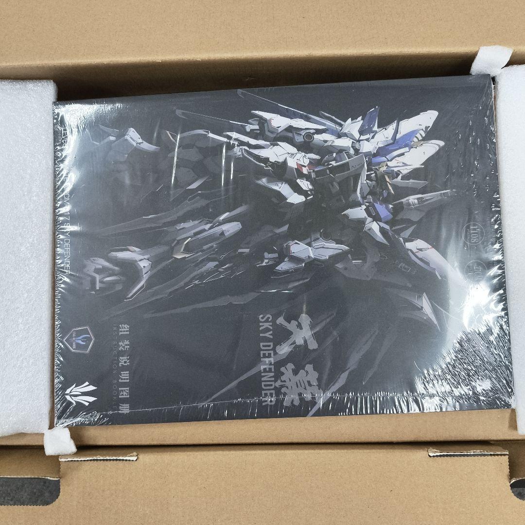 海外製組み立て式 1/72サイズ プラモデル SKY DEFENDER 天幕 - メルカリ