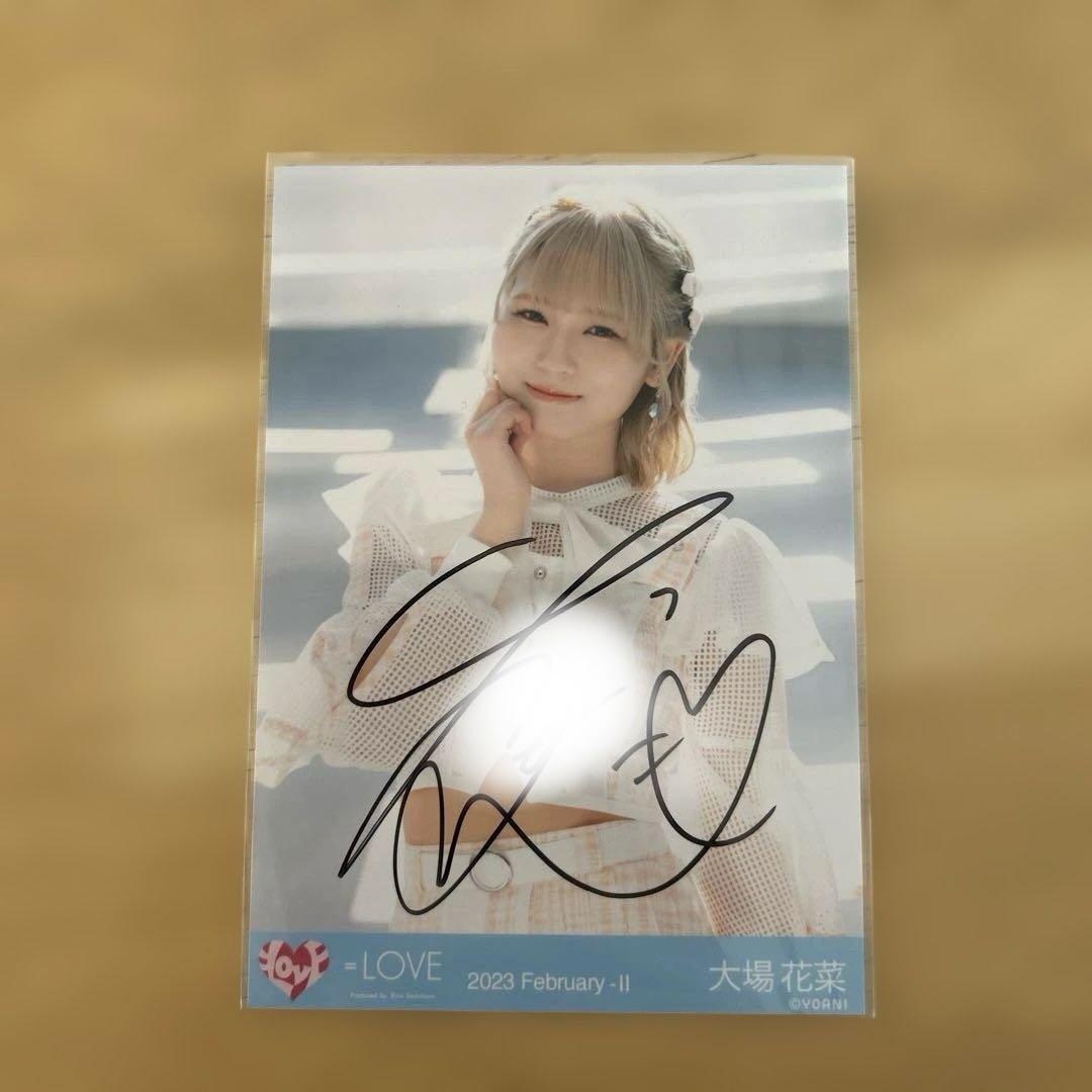 LOVE大場花菜 生写真直筆 - メルカリ