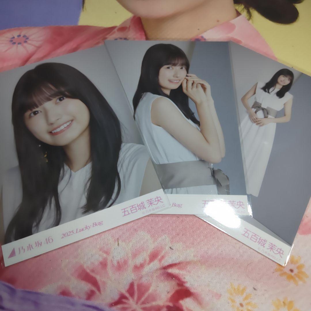 乃木坂46 五百城茉央 Lucky bag カレンダー衣装 コンプ 生写真 - メルカリ