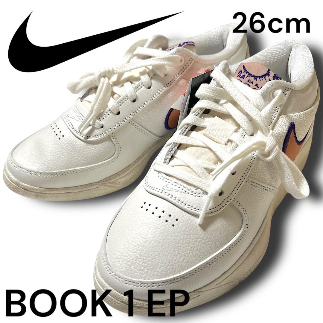 ナイキ NIKE BOOK 1 EP バッシュ 26cm デビン・ブッカー Nikeとデビン・ブッカーの初のコラボレーションシューズ、ナイキ