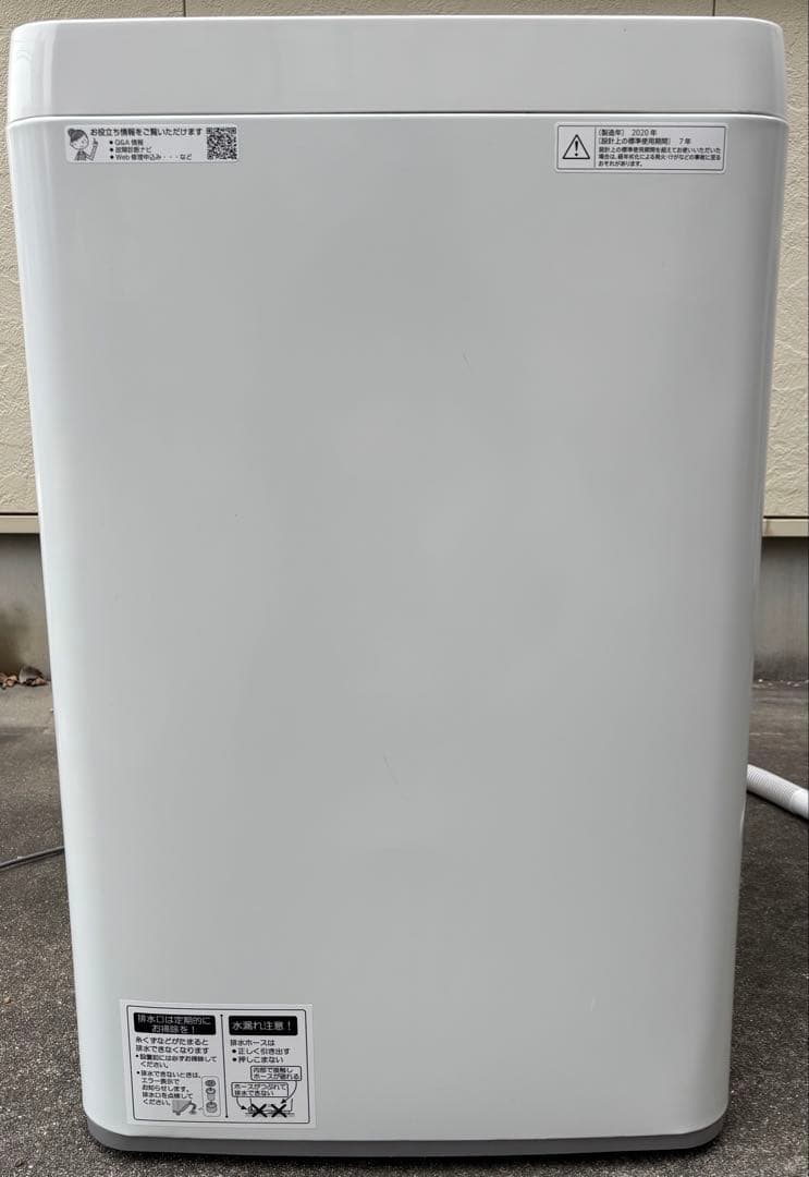SHARP シャープ 全自動洗濯機 6.0kg ES-GE6D 2020年製