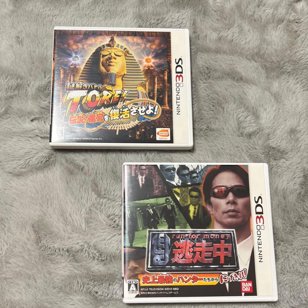 謎解きバトル・逃走中・3DS機本体・3DSLL機本体 ニンテンドー3DS - 3DS 超戦闘中 戦闘中 超逃走中 逃走中 4点セットの