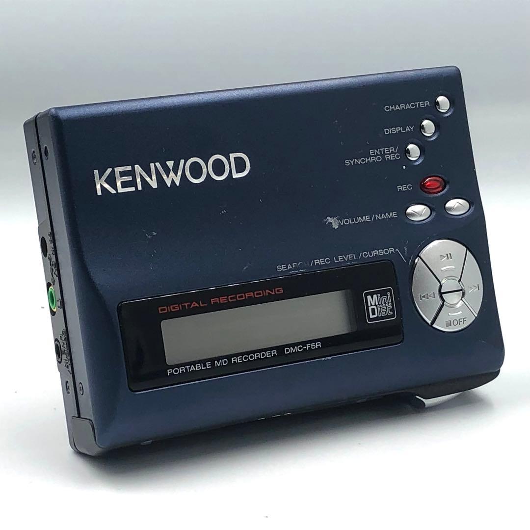 録音再生○ KENWOOD DMC-F5R ポータブルMDレコーダー - メルカリ