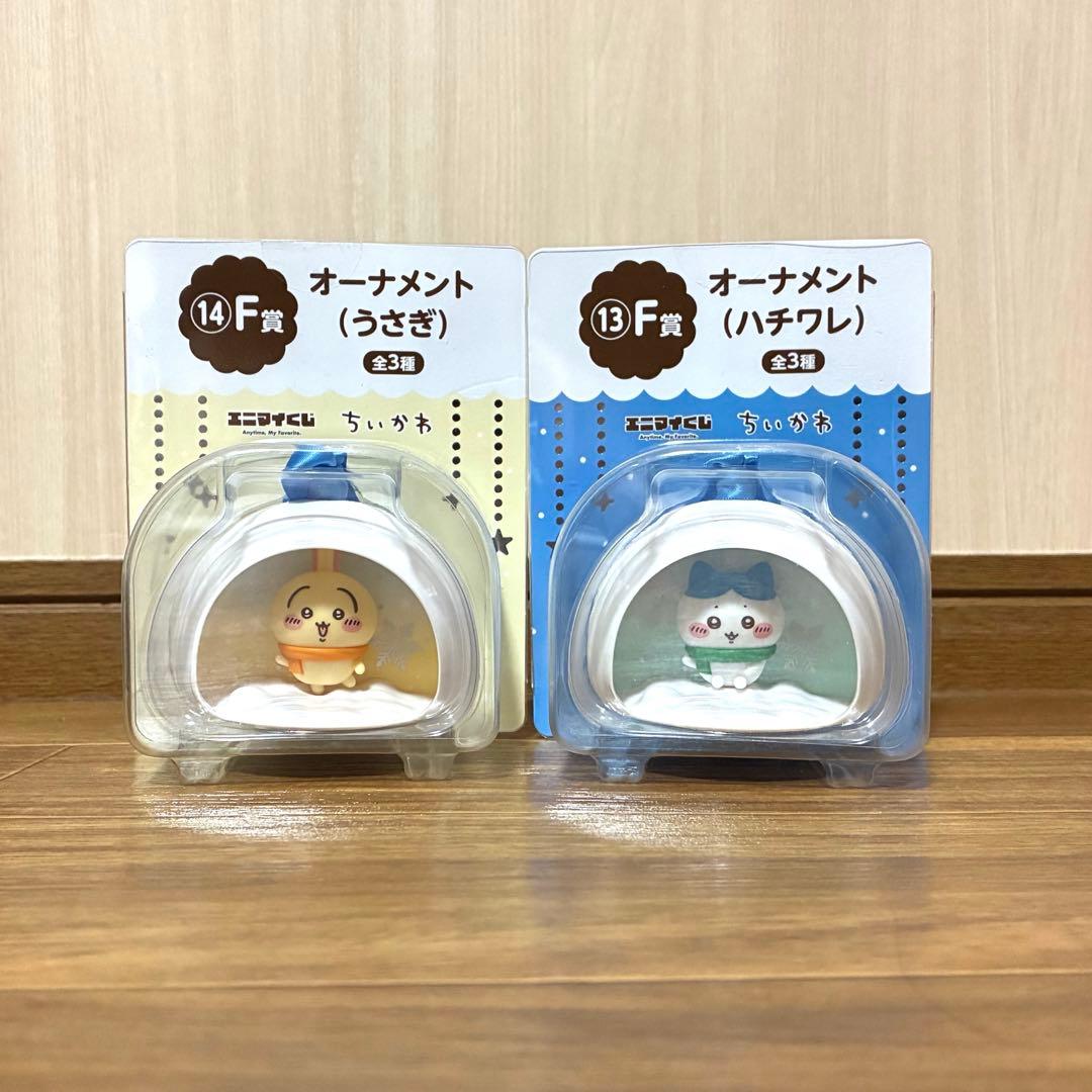 ちいかわ エニマイくじ F賞 ハチワレ うさぎ - メルカリ