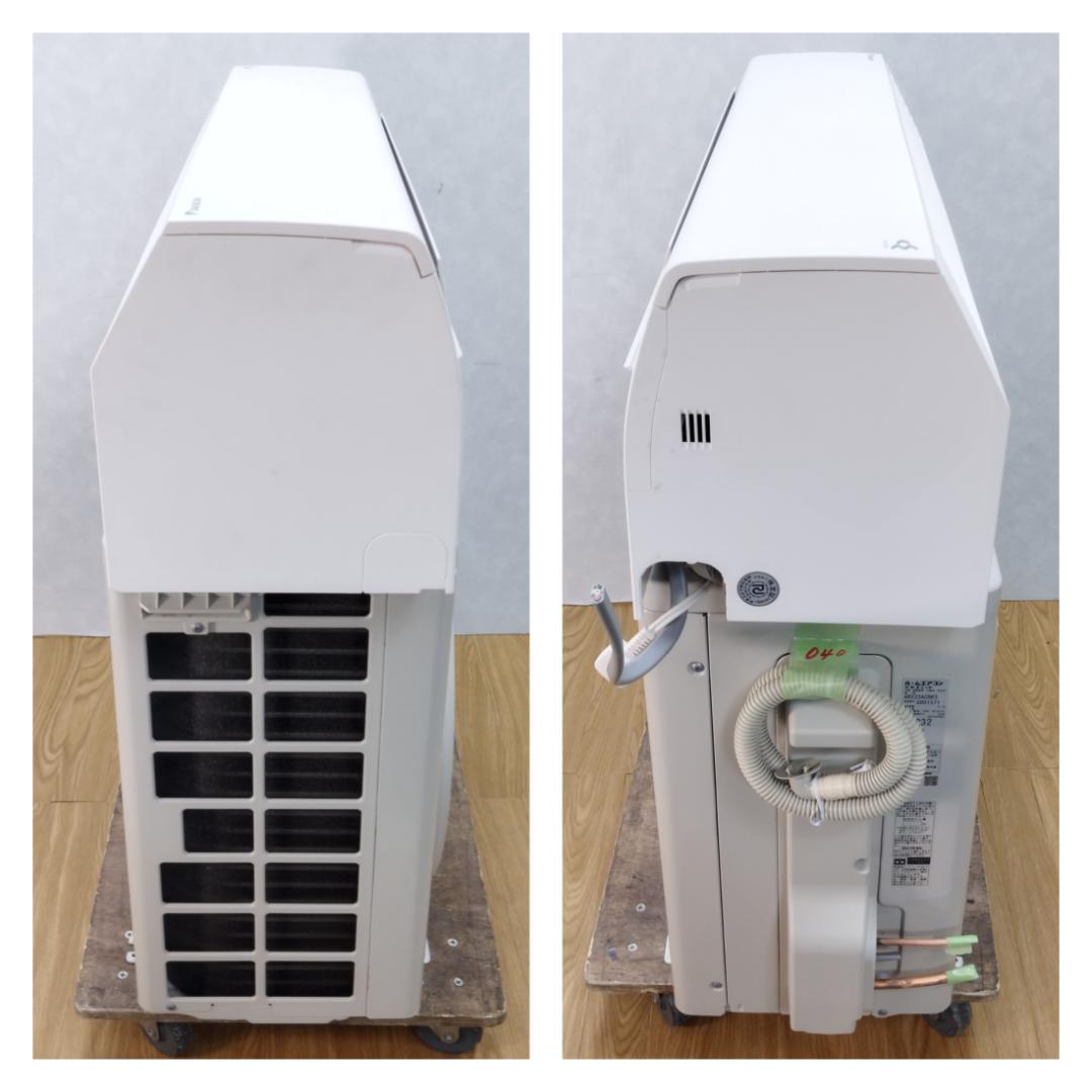 K♢040 ダイキン エアコン AN223ACBKSW - メルカリ