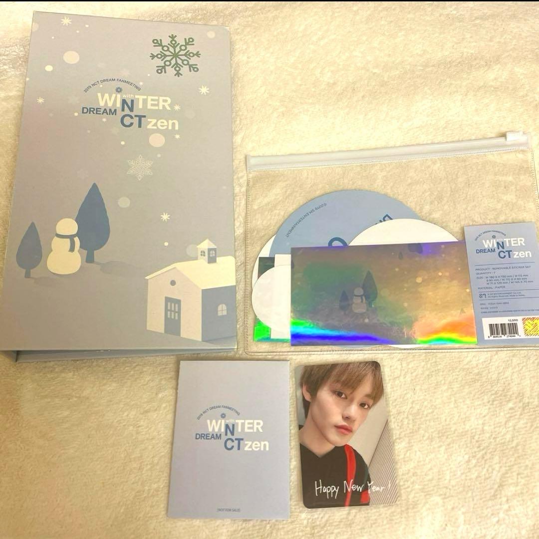 NCT DREAM チョンロ ウィンター WINTER ペンミ ファンミ - メルカリ