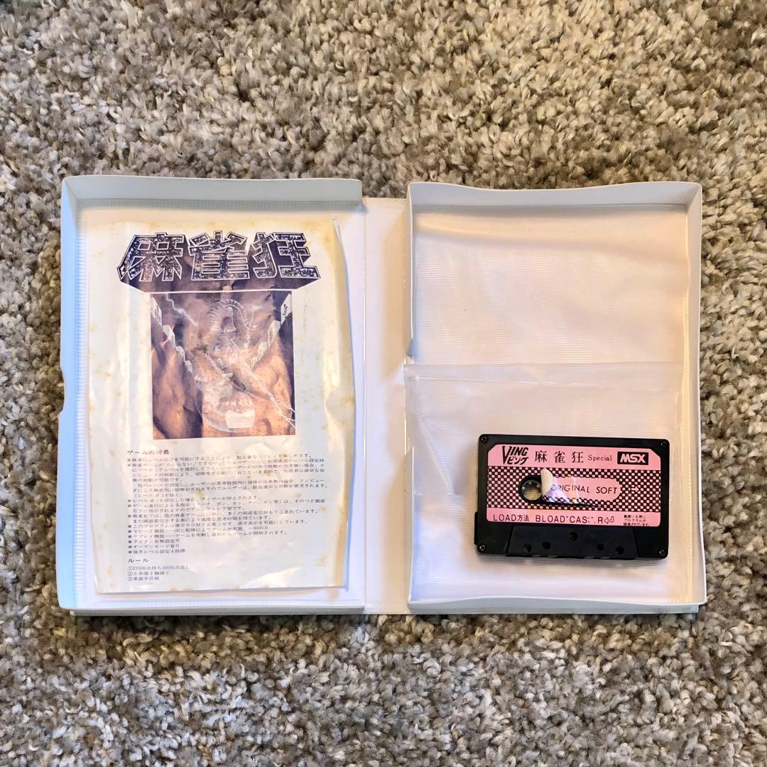 麻雀狂 SPECIAL MSX 専用ソフト ビングソフトの通販はau PAY