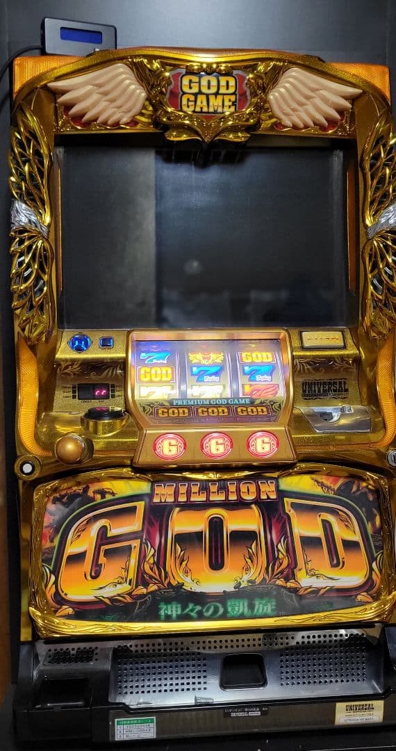 ジャンク品　ミリオンゴッド神々の凱旋　スロット実機 Amazon | ミリオンゴッド-神々の凱旋- ［家庭用｜中古パチスロ実機
