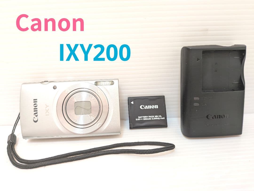 Canon IXY200 シルバー コンパクトデジタルカメラ デジカメ コンデジ 販売終了】IXY 200(シルバー):コンパクトデジタルカメラ 通販
