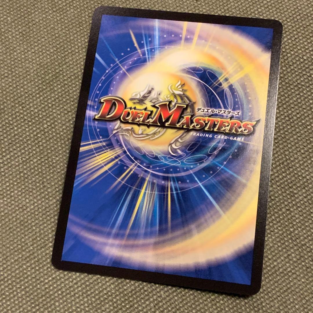 闘門の精霊ウェルキウス 金トレ - メルカリ