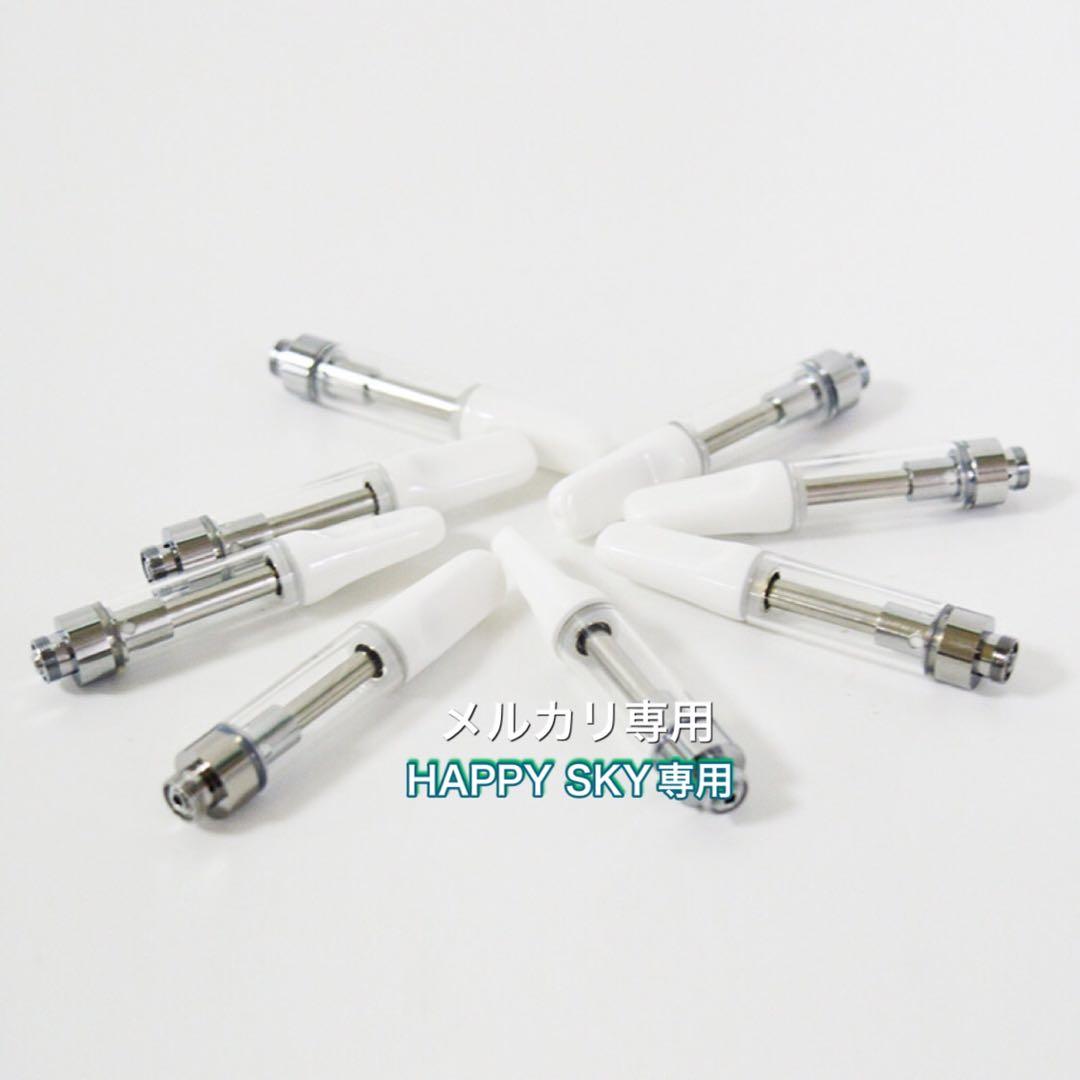 白　CBDアトマイザー　100本　0.8ml