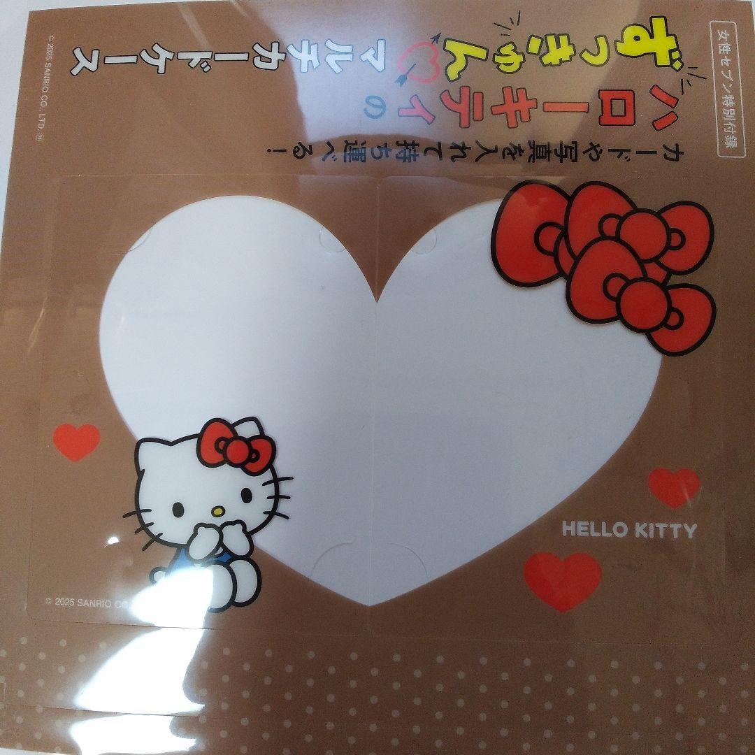 女性セブン ハローキティ マルチカードケース - メルカリ