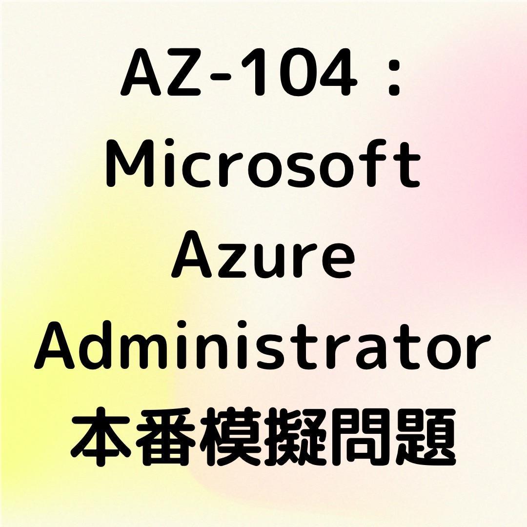 まり様 リクエスト 2点 まとめ商品 - メルカリ