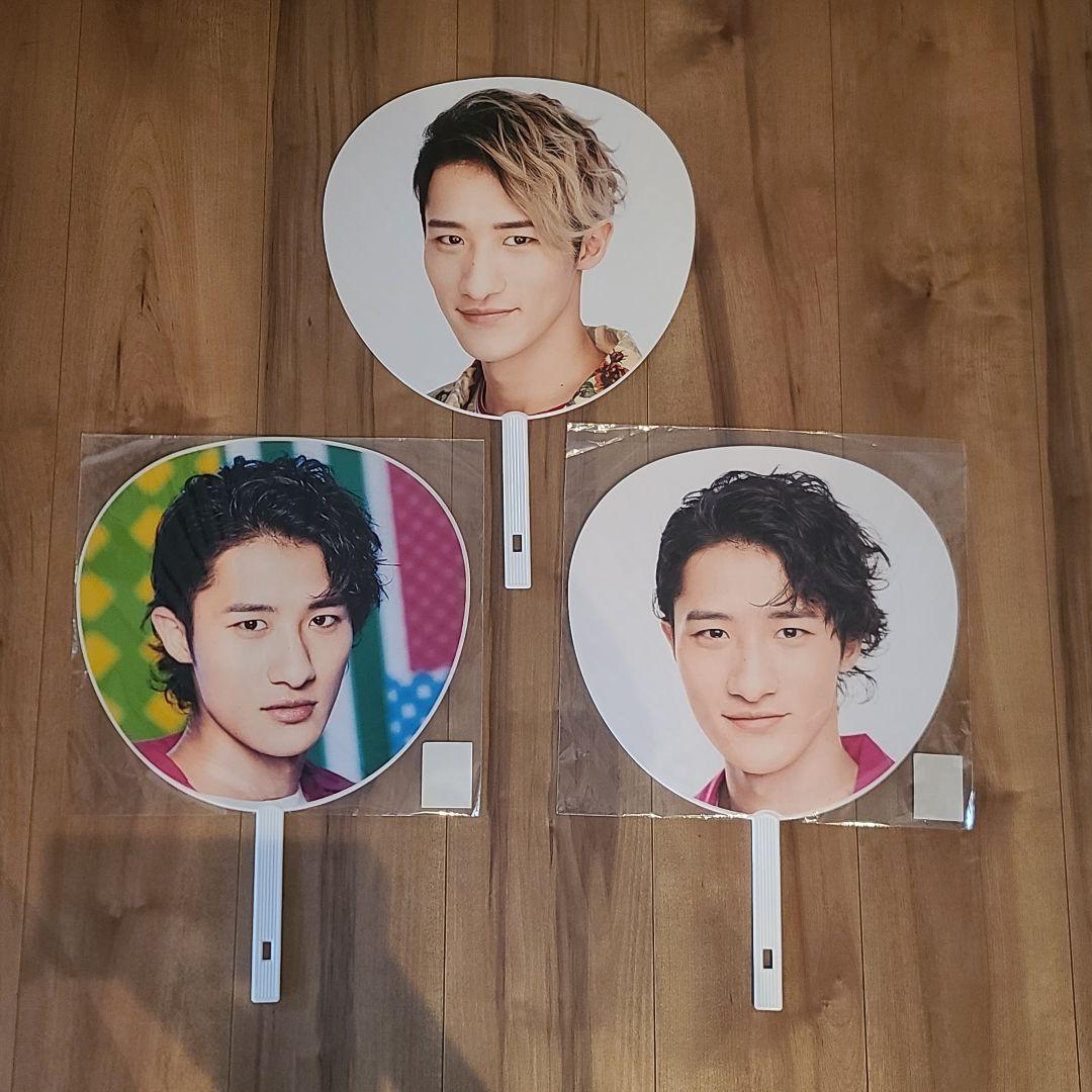 Snow Man 岩本照 歴代公式うちわ 7本セット - メルカリ