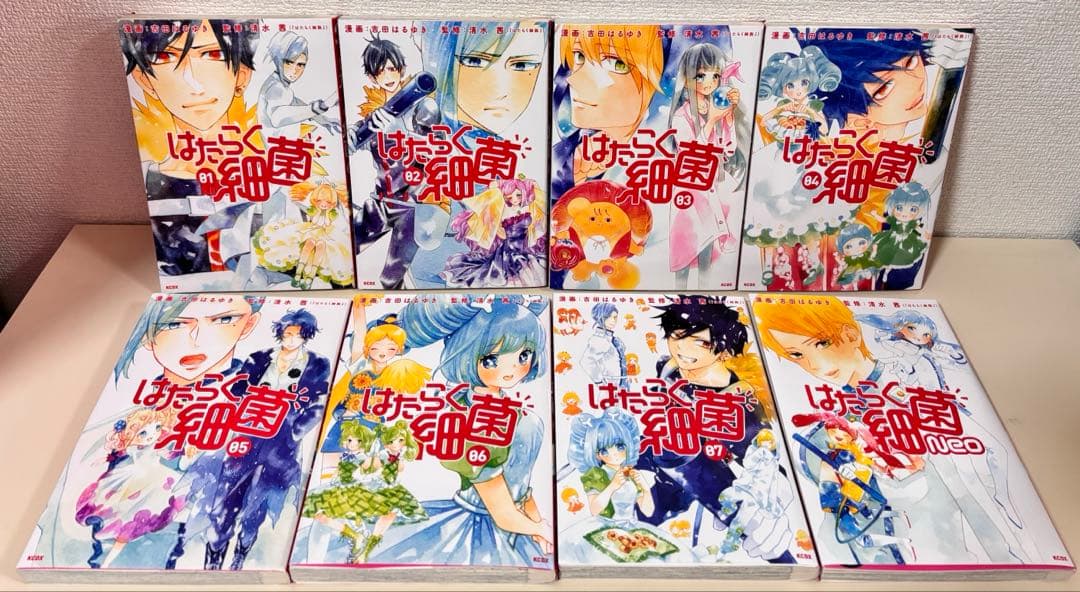はたらく細胞 全巻 イリーガル おくすり 図鑑 セット まとめ売り 本 特装版