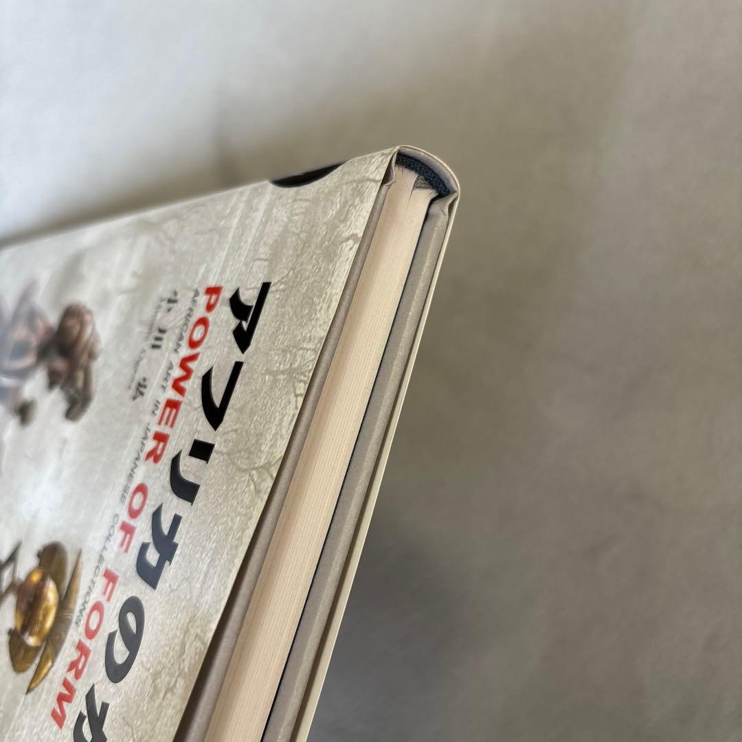 アフリカのかたち」 POWER OF FROM 小川弘 東京かんかん - メルカリ