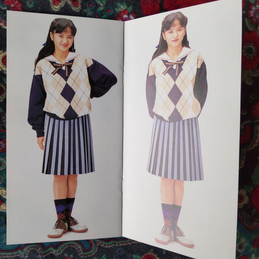 グロリア・イップ ASHURA + 写真集付き S.O.S. 8センチCD - メルカリ