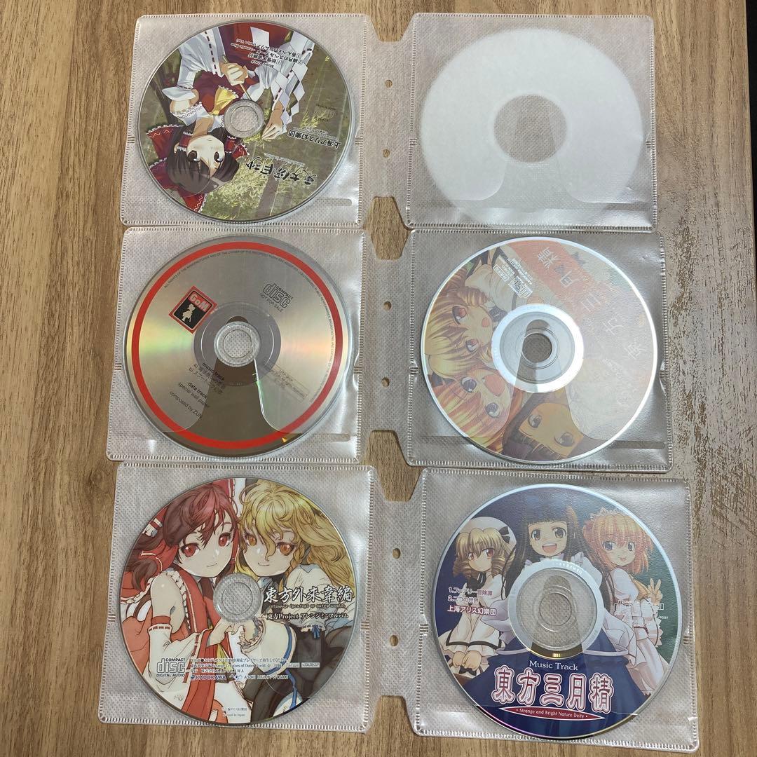 東方project 本 cd まとめ売り - メルカリ