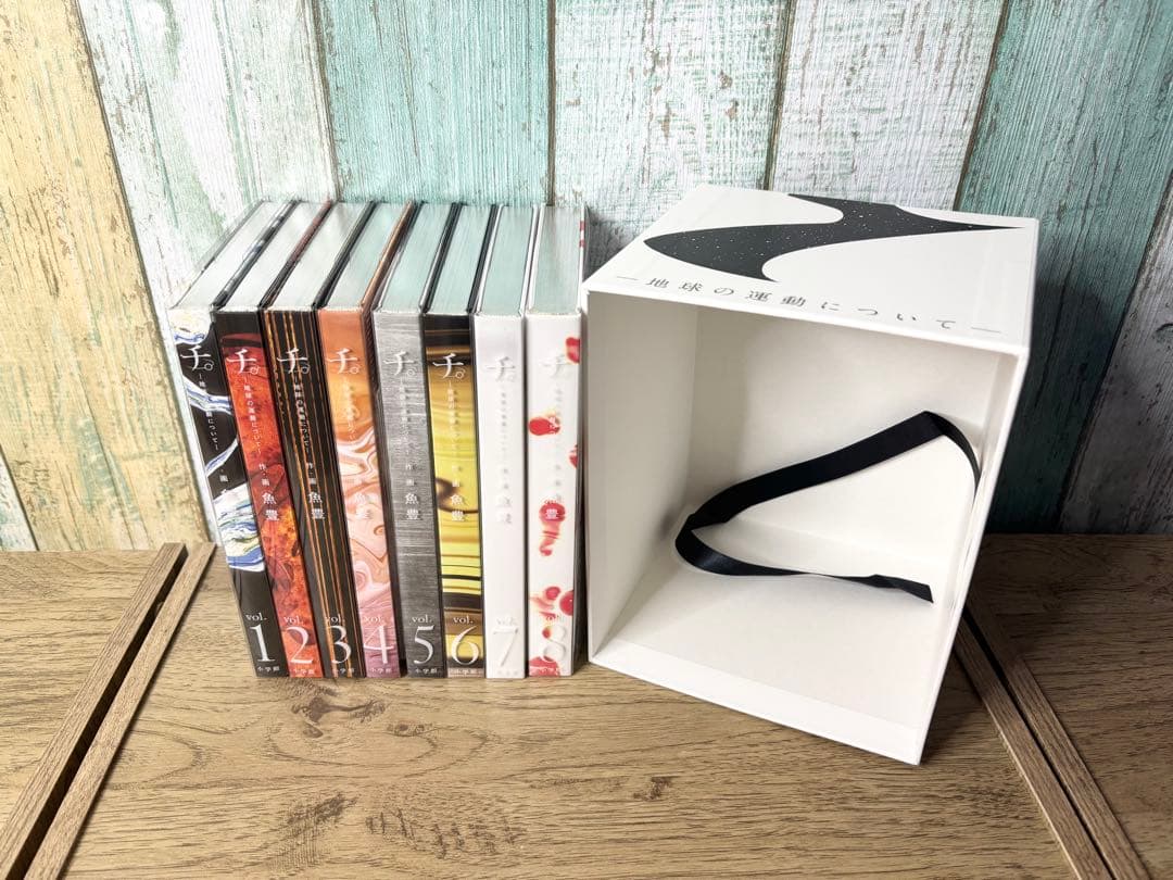 チ。 -地球の運動について- 豪華版　ポストカード付き