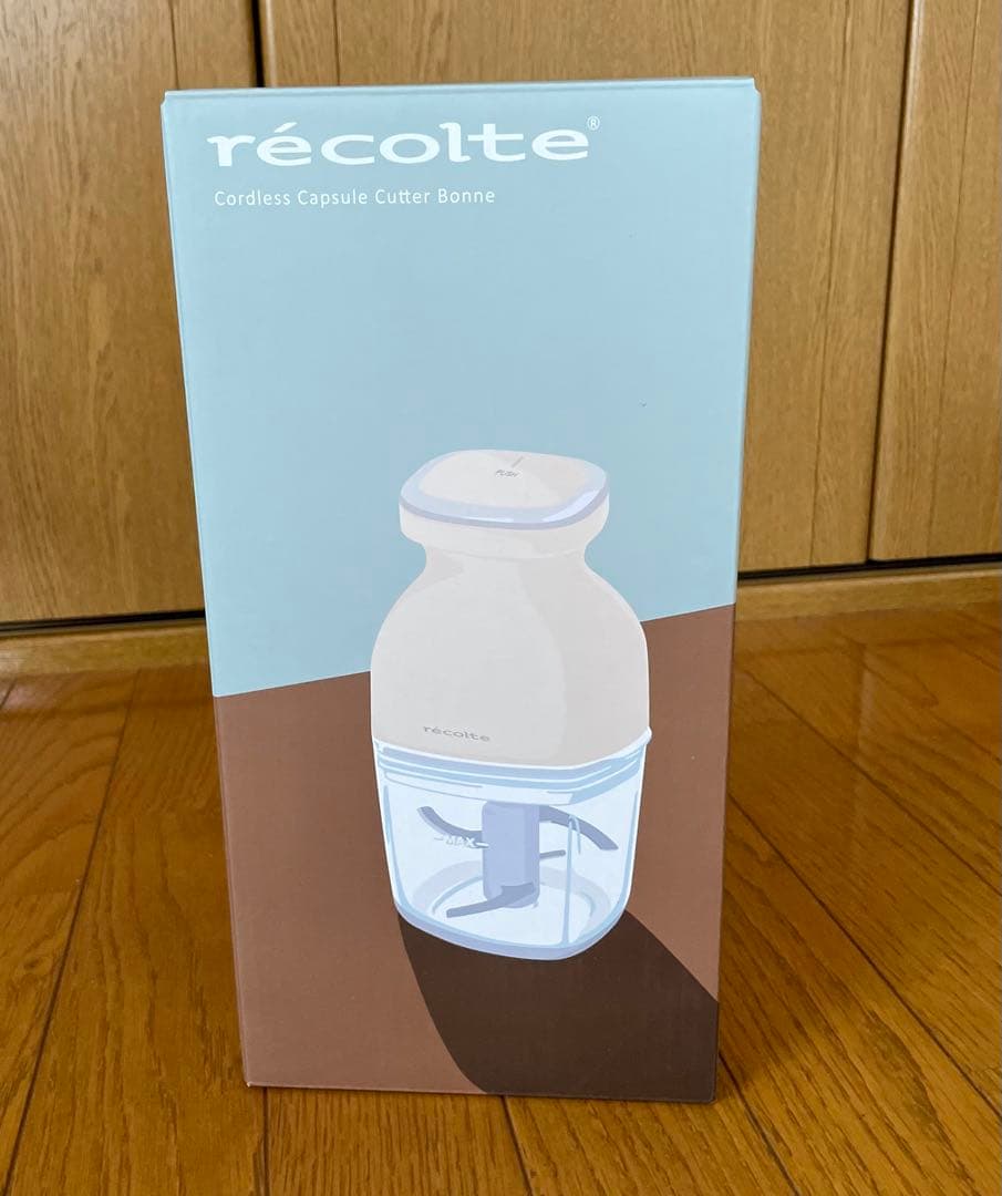 レコルト recolte コードレス カプセルカッター ボンヌ　RCP-7W コードレスカプセルカッター ボンヌ | récolte（レコルト）