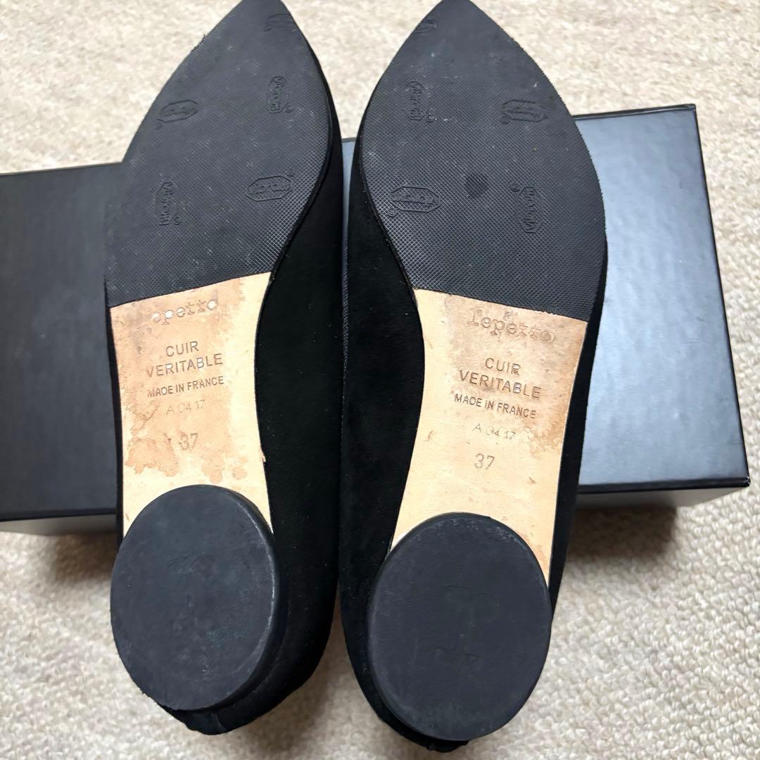 repetto ブリジット　フラットバレエパンプス37(23.5cm) レペット