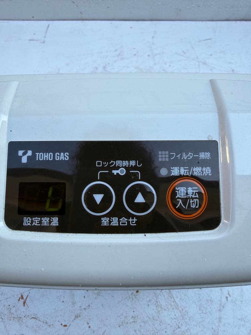 東邦ガス ガスファンヒーター RC-K2403E-1（ガスホース付属） - メルカリ