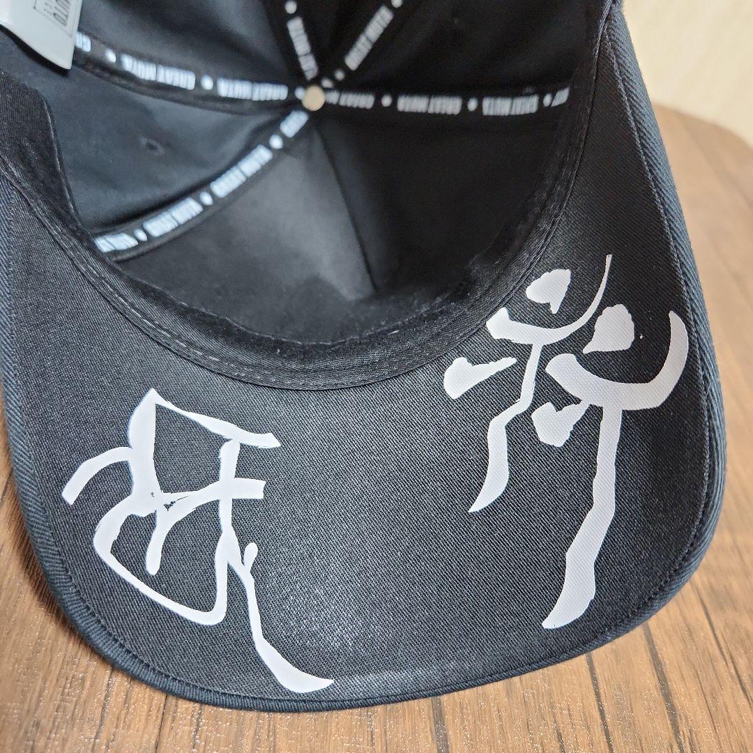 グレート・ムタ 武藤敬司 【刺繍ロゴ】キャップ（黒） - メルカリ