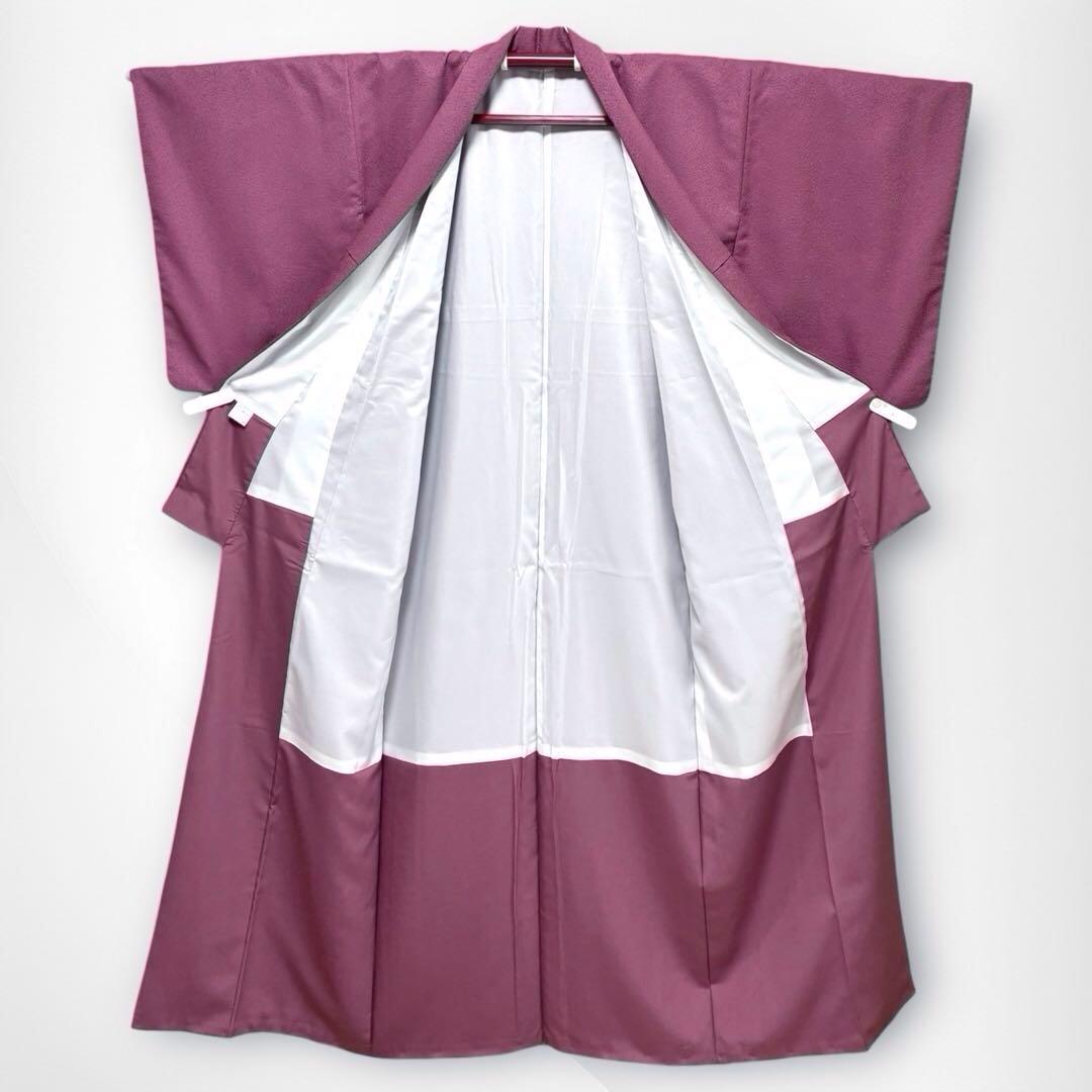 美品✨】東レシルック 洗える着物 色無地 紋意匠 くすみの赤紫色 袷 D1