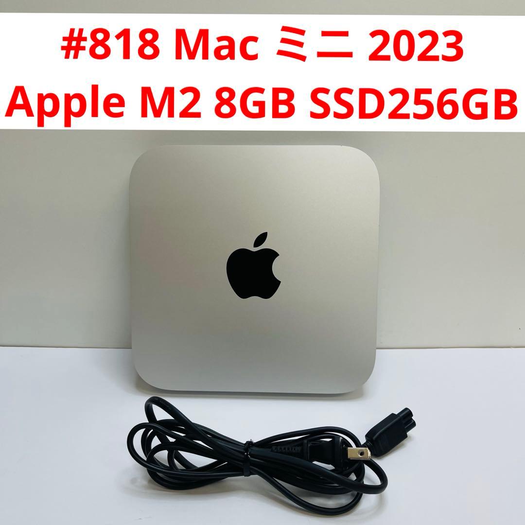 #818 Mac ミニ 2023 Apple M2 8GB SSD256GB Amazon.com: Apple 2023 Mac Mini with Apple M2 Chip with 8-core CPU