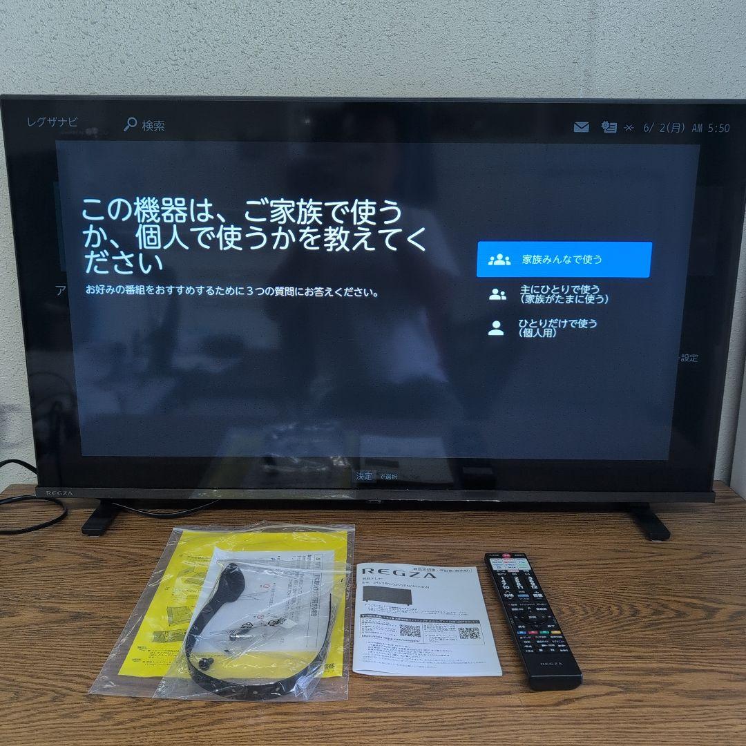 REGZA 40V35N 　40インチ 2025年製【引取割引有】 TVS REGZA REGZA 40V35N [40インチ] 価格比較 - 価格.com