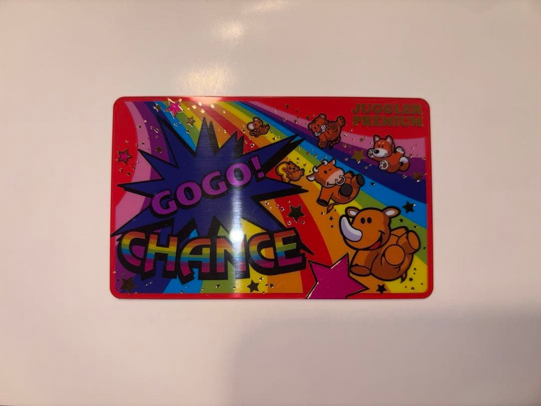 555名限定】ジャグラー プレミアムカード ネオアイムジャグラー - メルカリ