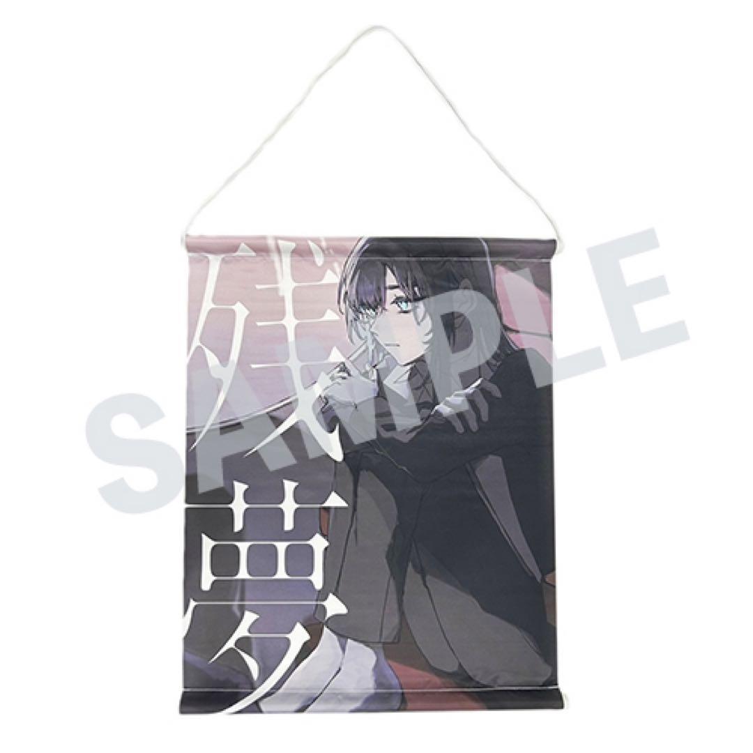 ado タペストリー　7種まとめ売り