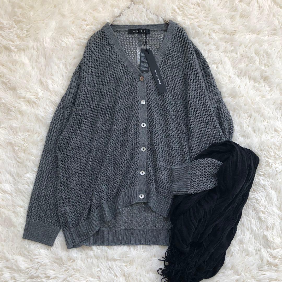 新品タグ付き★mizuiro ind メッシュVネックカーディガン　グレー mizuiro ind メッシュVネックカーディガン｜ MARcourt ONLINE STORE