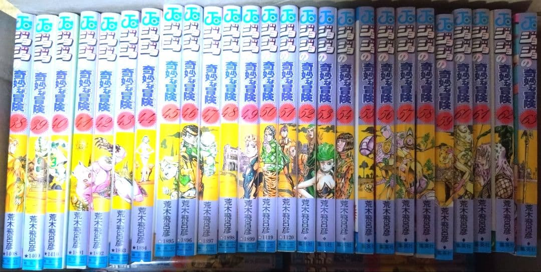 ジョジョの奇妙な冒険 1〜6部全巻セット＋α - メルカリ
