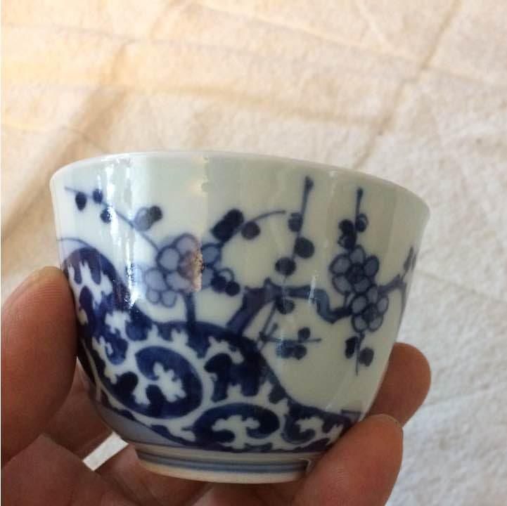 伊万里焼きの小鉢 楽天市場】【伊万里焼 瀬兵窯 古伊万里藤花 小鉢】有田焼 伊万里焼