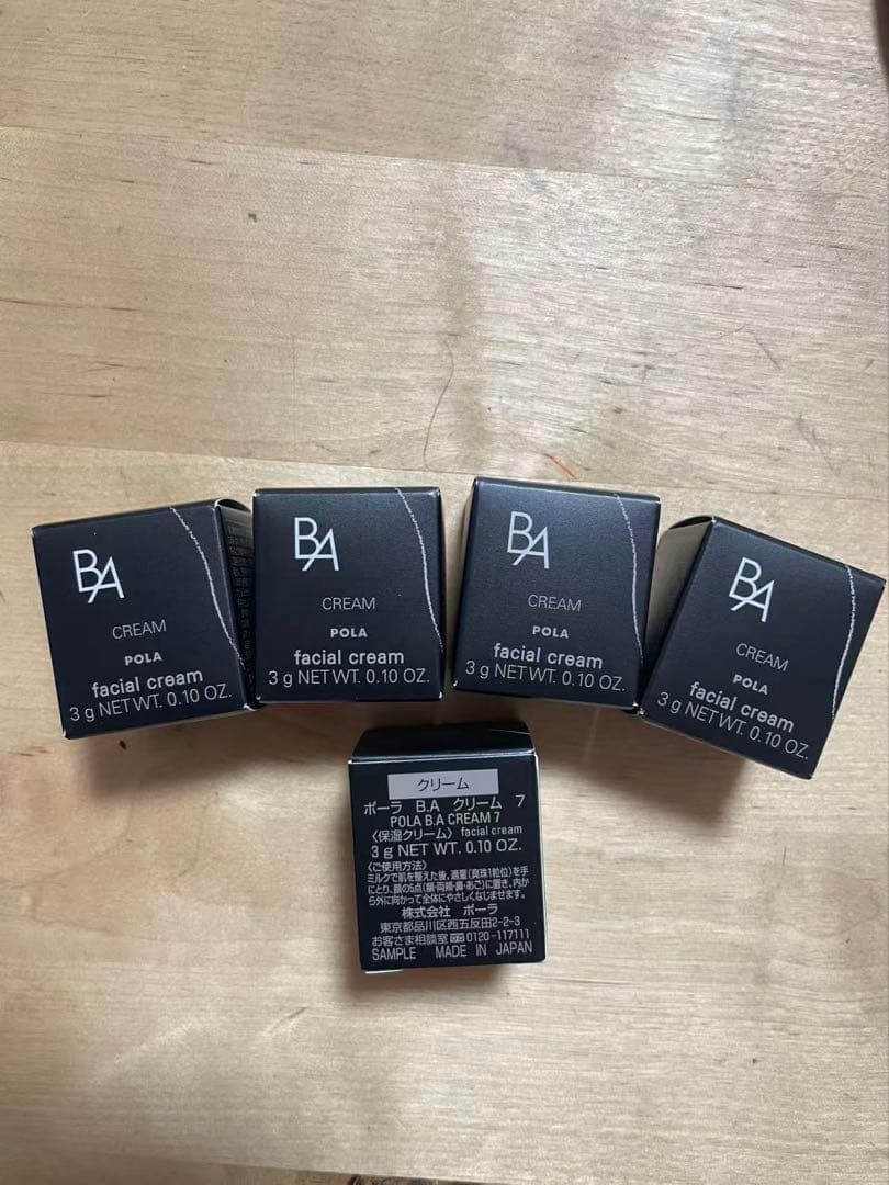 POLA B.A クリーム 7 x9個 POLA（ポーラ） B.A クリーム 7 保湿クリーム 30g 保湿 ハリ 浸透 透明