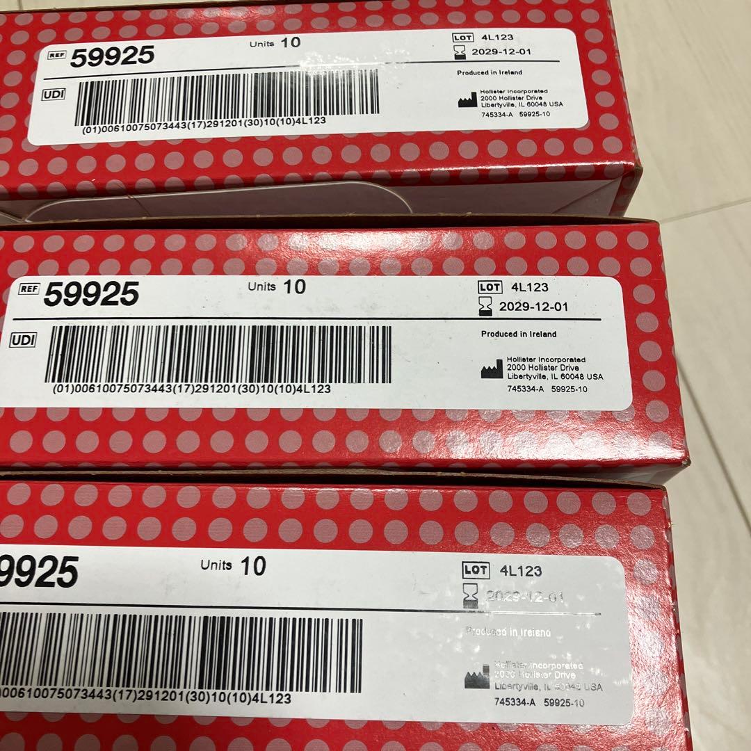 ホリスター やわぴた セラプラス ウロS プレカット 10枚入×3箱 59925