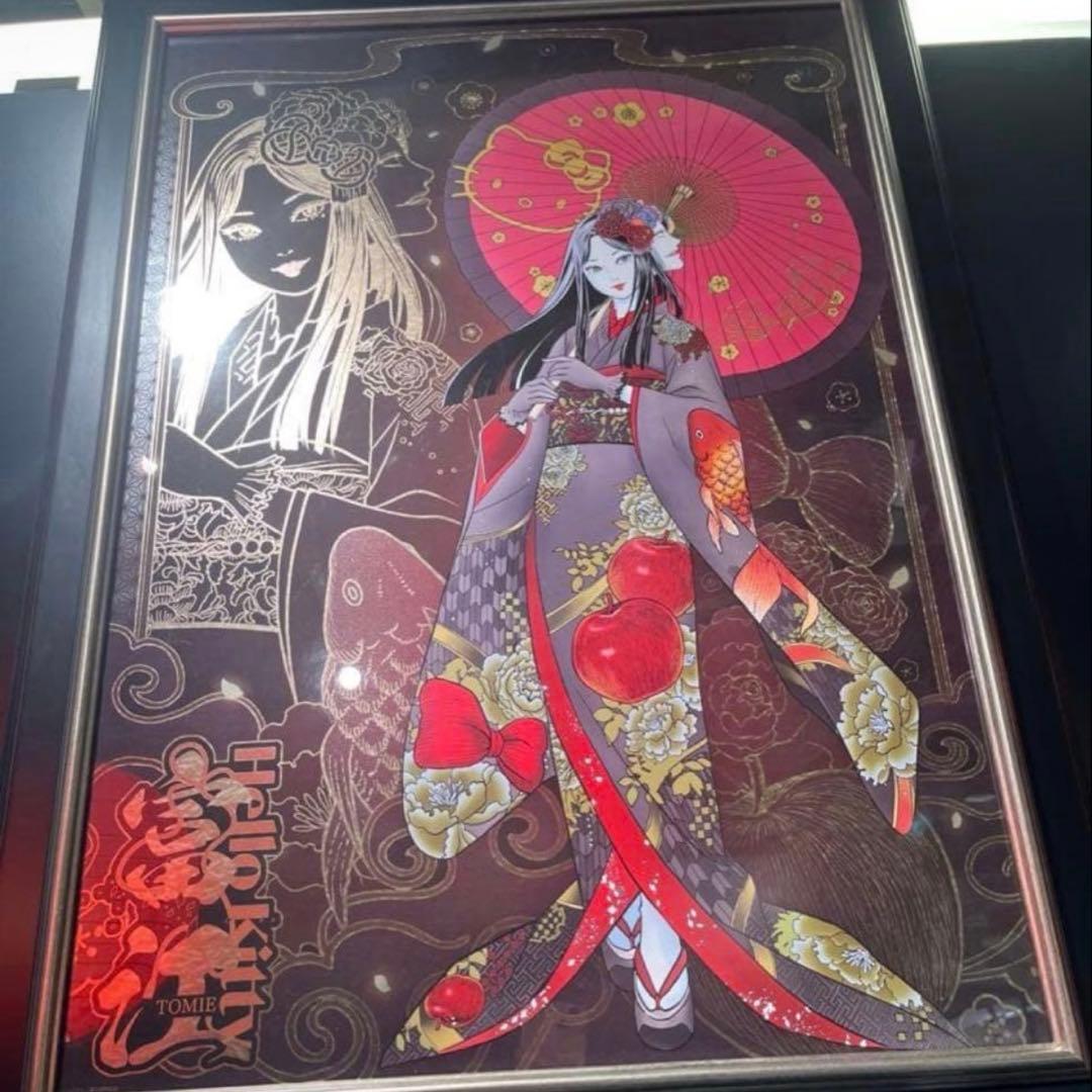 新品未開封◇ 正規品 富江 伊藤潤二 サンリオキャラクター アートポスター 着物 伊藤潤二 着物 富江 アートポスター ハローキティ サンリオ