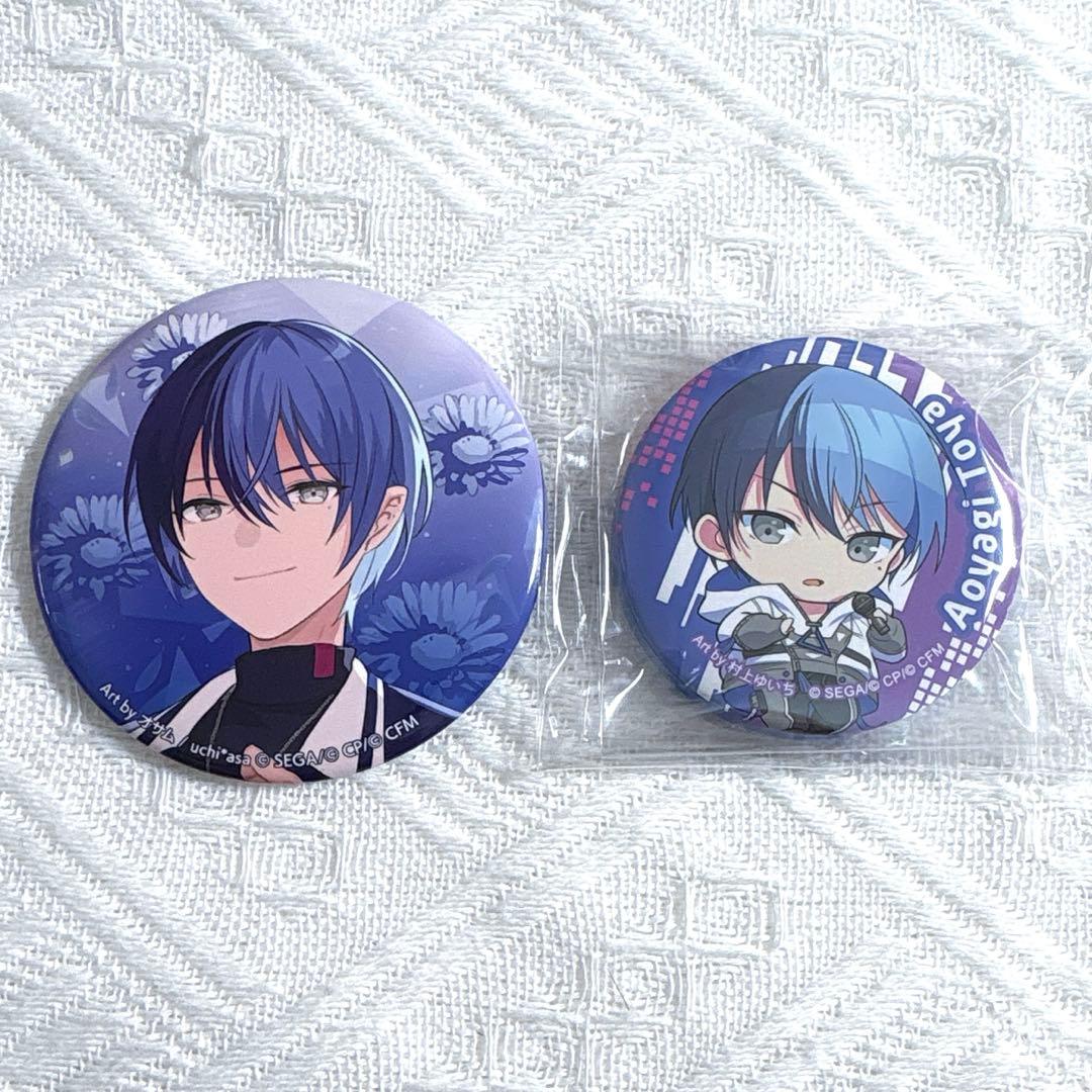 プロセカ コネクトライブ 缶バッジ 青柳冬弥 セガラッキーくじ 缶